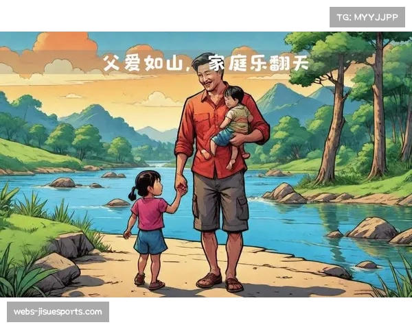 内马尔场边守护女儿受伤 父爱如山温暖一幕感动球迷