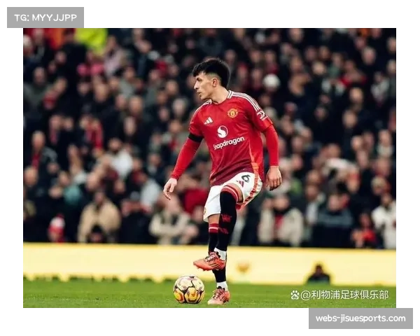 阿莫林回应利物浦三连败 只专注曼联表示球队今年有了显著进步